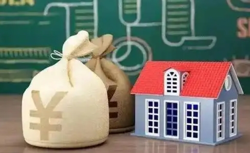 广汉中山公积金提取代办中介（中山公积金代缴）